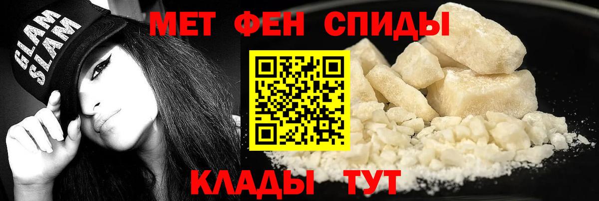 Новоалександровск  Кетамин  Вход с VPN  A-PVP СОЛЬ   Конопля  Гашиш  МЕФ   COCAIN  Экстази 