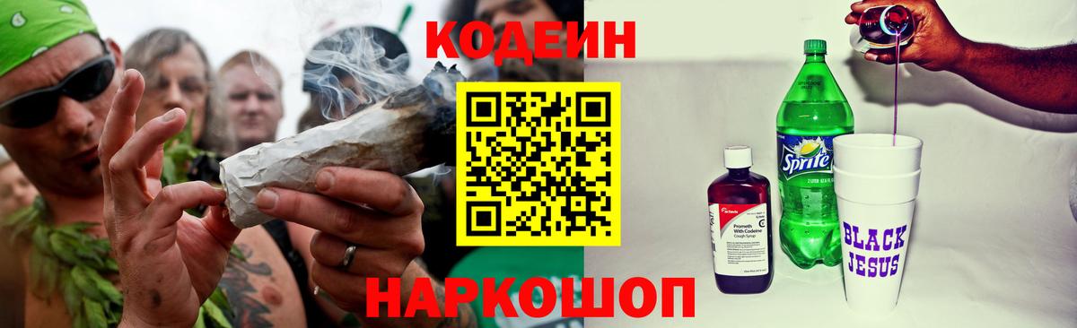 А ПВП Новоалександровск