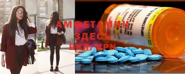 дмт Кулебаки