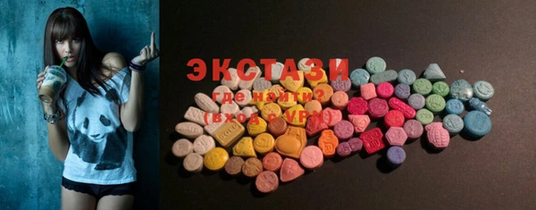 каннабис Ладушкин