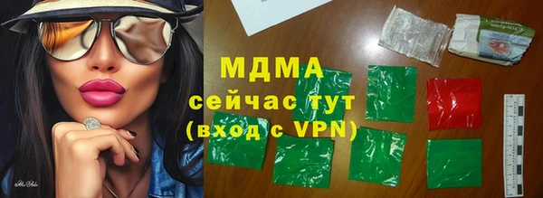 МДПВ Лагань