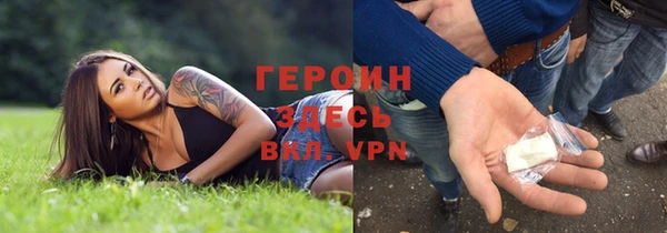 МДПВ Лагань