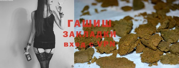 каннабис Ладушкин