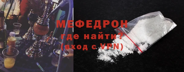 сатива Краснотурьинск