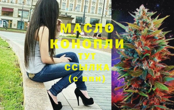 а пвп мука Лиски