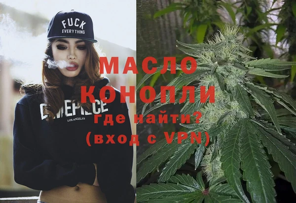 меф VHQ Куйбышев