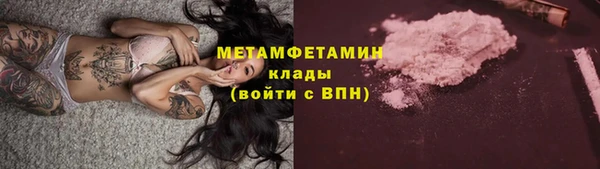 дмт Кулебаки