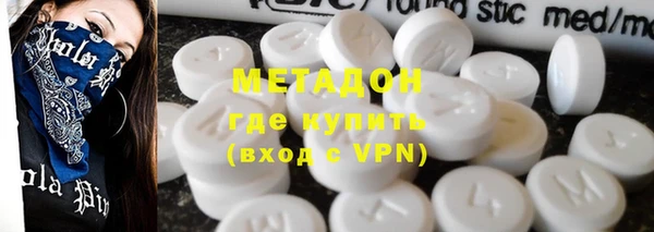 каннабис Ладушкин