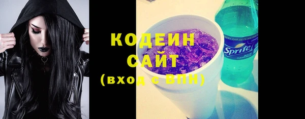 кокаин Липки