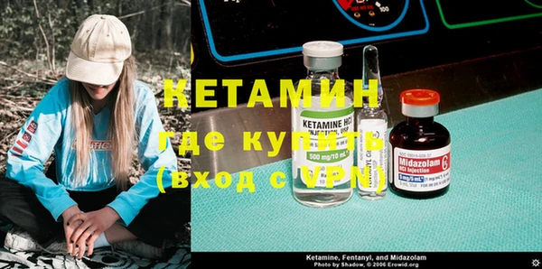 МДПВ Лагань