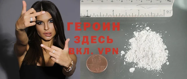 дмт Кулебаки