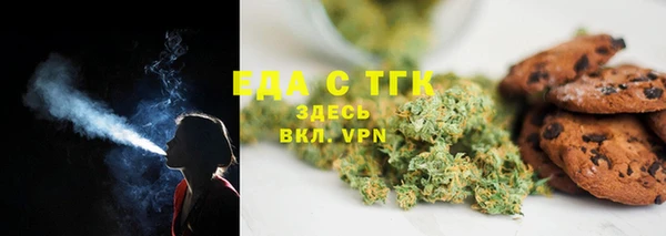 кокаин перу Лабытнанги