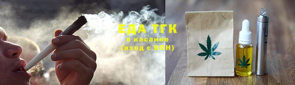 кокаин перу Лабытнанги