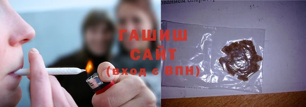мдма Кукмор
