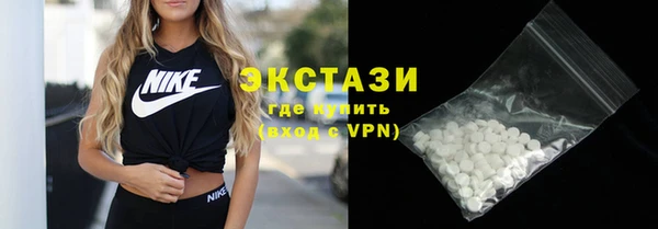 МДПВ Лагань