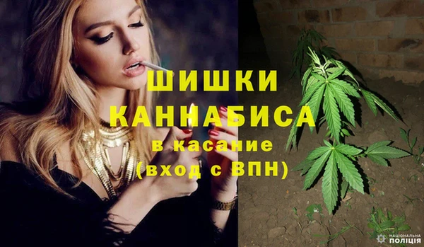 кокаин перу Лабытнанги