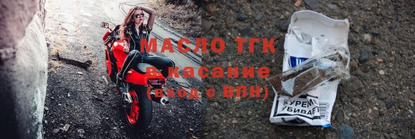 кокаин перу Лабытнанги