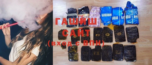 меф VHQ Куйбышев