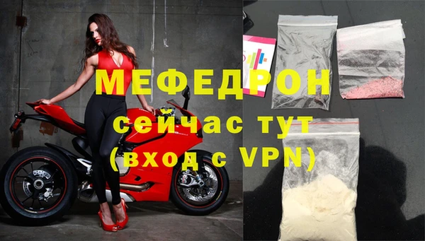 МДПВ Лагань