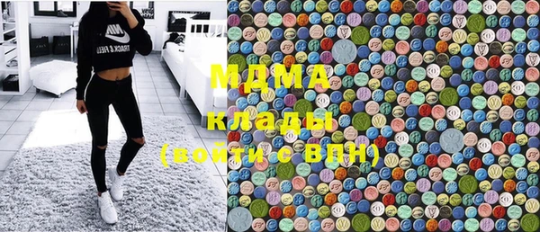 кокаин перу Лабытнанги