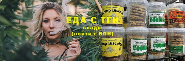 кокаин перу Лабытнанги