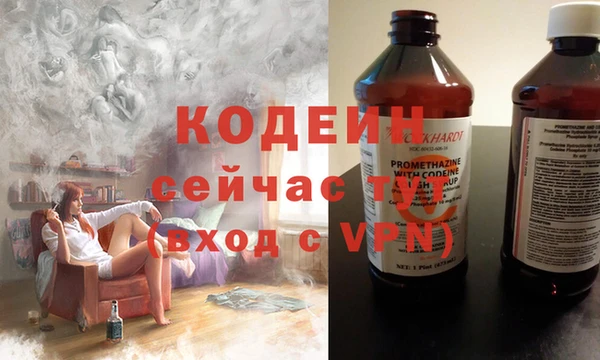 а пвп мука Лиски