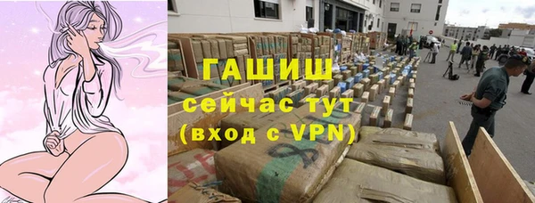 каннабис Ладушкин