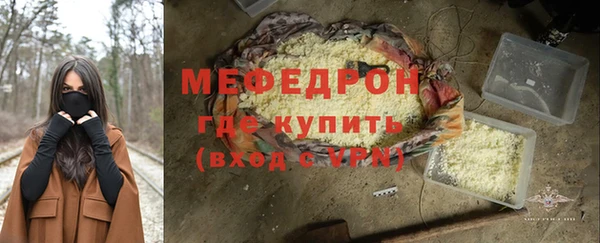 каннабис Ладушкин