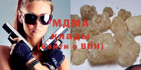 МДПВ Лагань