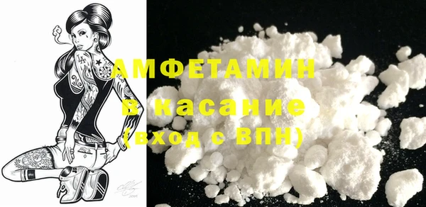 кокаин перу Лабытнанги