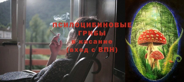 каннабис Ладушкин