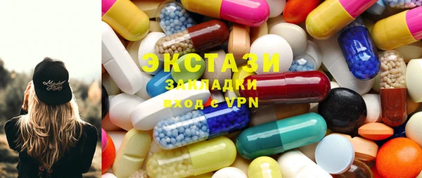 кокаин перу Лабытнанги