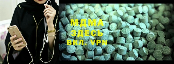 каннабис Ладушкин