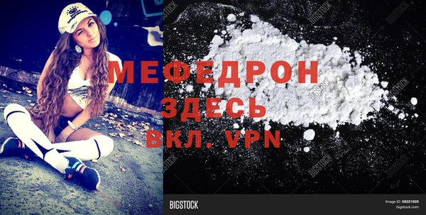 каннабис Ладушкин