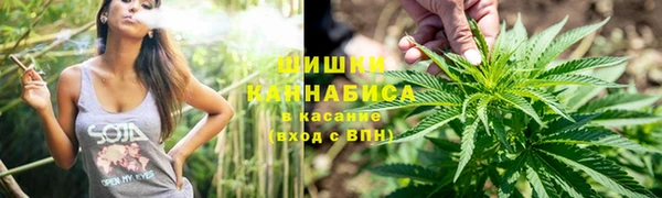 кокаин перу Лабытнанги