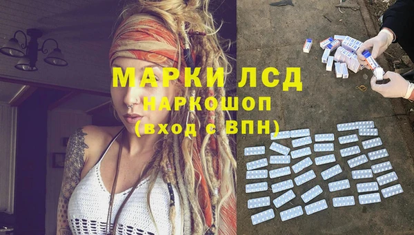 мдма Кукмор