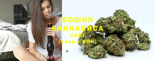 кокаин перу Лабытнанги