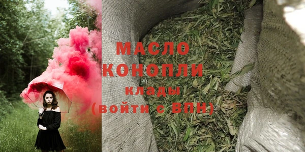 кокаин перу Лабытнанги