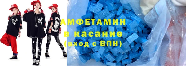 каннабис Ладушкин
