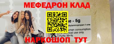 ешки Камышлов
