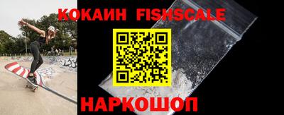 МДМА Канаш