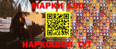 МДМА Канаш