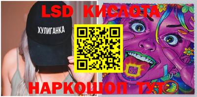 МДМА Канаш