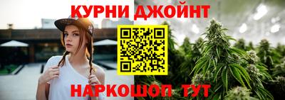 МДМА Канаш