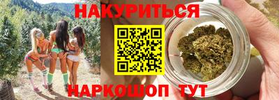 ешки Камышлов