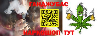 МДМА Канаш