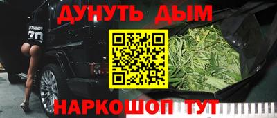 ешки Камышлов