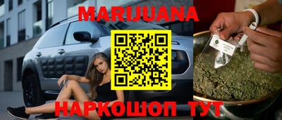 ешки Камышлов