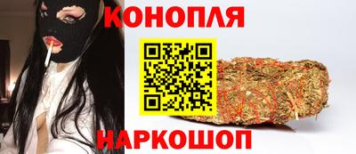 ешки Камышлов