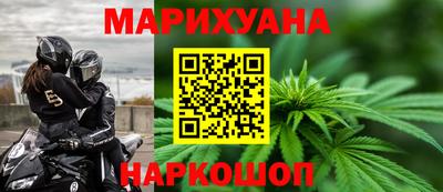 ешки Камышлов